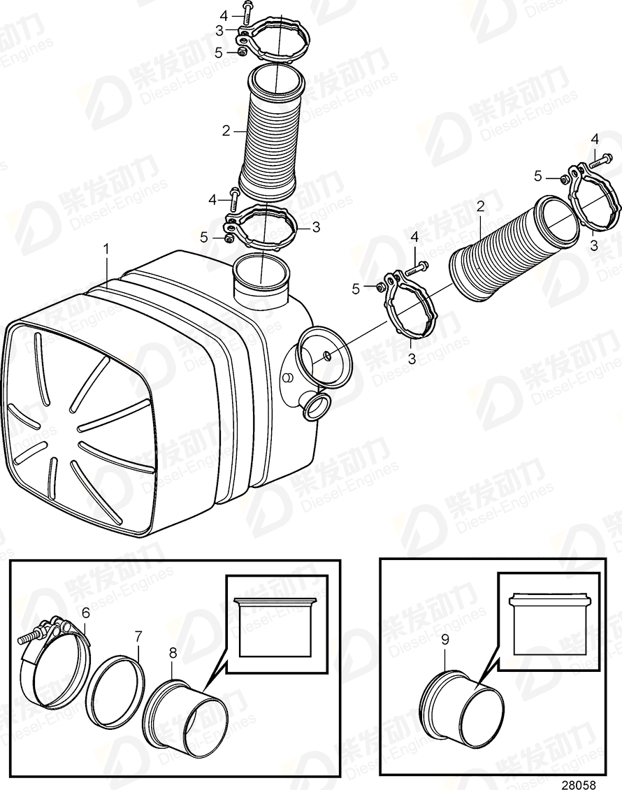 VOLVO Silencer 21908281 Drawing